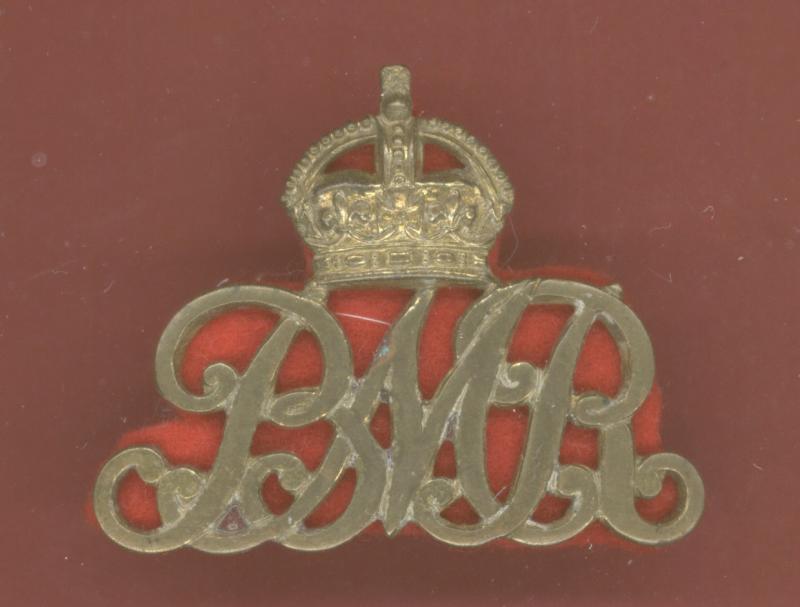 South African Border Mounted Rifles Edwardian cap badge