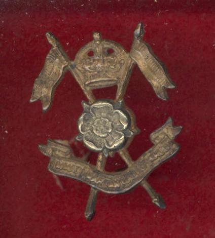 Indian Army Skinner's Horse head-dress badge