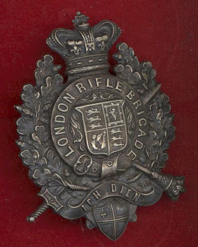 1st City of London Volunteer Rifle Brigade Victorian shoulder belt plate 