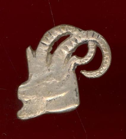 Rhodesian Armoured Car Regiment cap badge