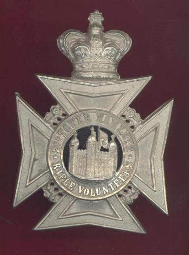 2nd Tower Hamlets Rifle Volunteers Victorian Helmet Plate