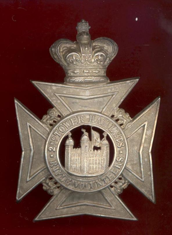 2nd Tower Hamlets Rifle Volunteers Victorian Officer's Helmet Plate