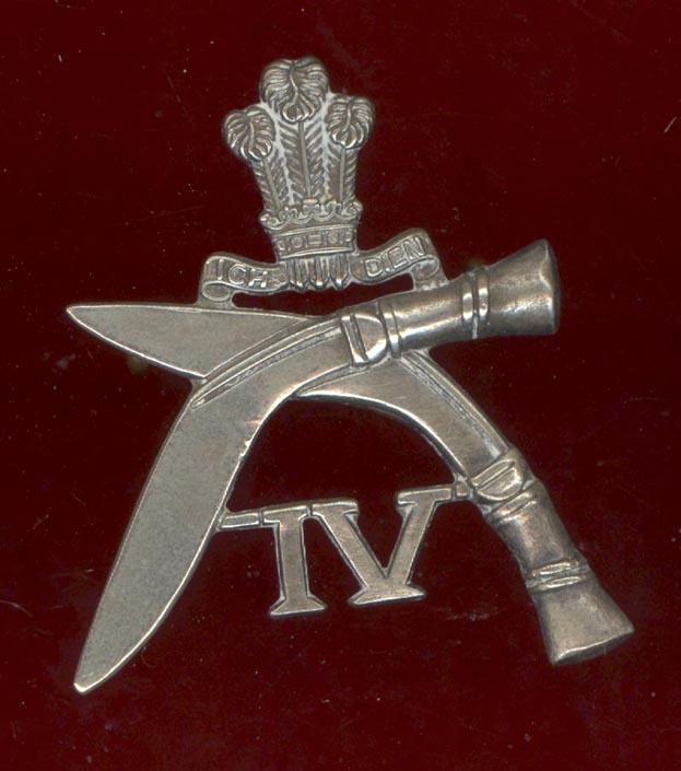 4th Prince Of Wales's Own Gurkha Rifles cap badge