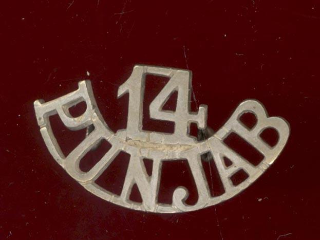 Indian Army 14th Punjab Regiment. shoulder title