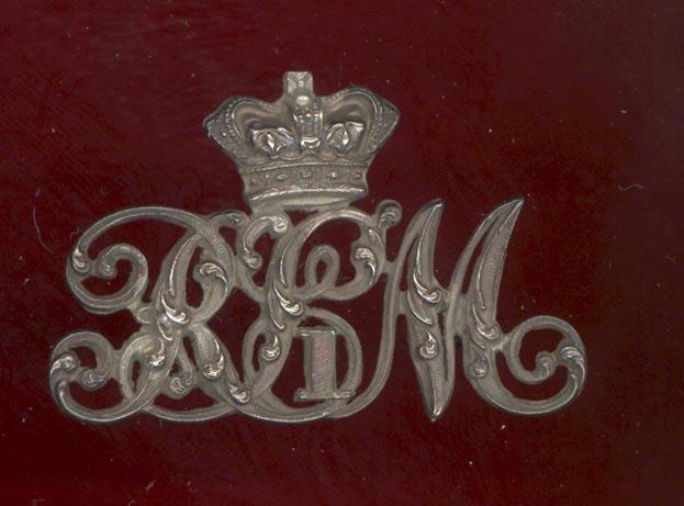 1st Royal Surrey Militia Victorian Officer’s pouch badge.