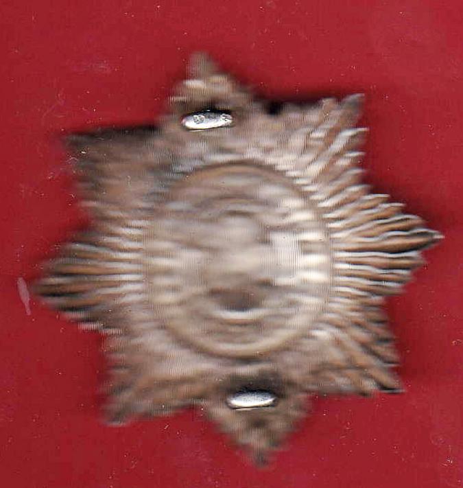 Irish. 4th Royal Irish Dragoon Guards Victorian hallmarked silver NCO’s arm badge.