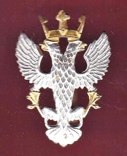The Mercian Regiment (Cheshire, Worcesters and Foresters, and Staffords) cap badge