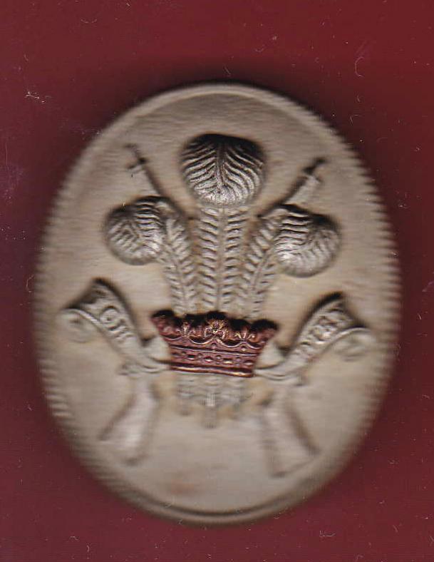 3rd Carabiniers (Prince of Wales's Own Dragoon Guards) NCO's arm badge