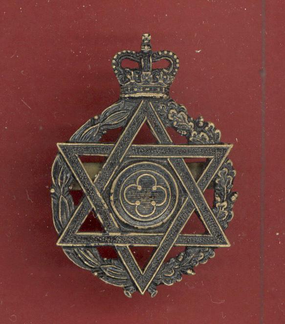 Royal Army Chaplains Department Jewish Chaplain OSD cap badge