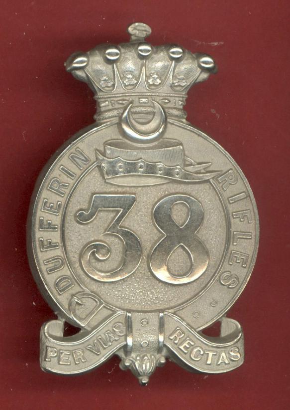 Canadian 38th (Brant) Bn.,Dufferin Rifles Regt of Canadian Militia glengarry badge