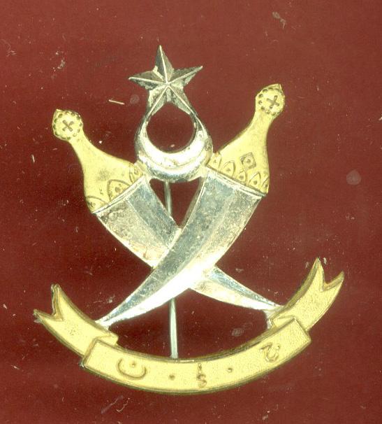 Aden Protectorate Levies Officer's cap badge