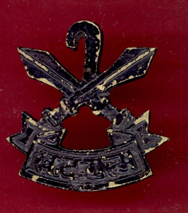 Indian Army Unknown Gurkha head-dress badge