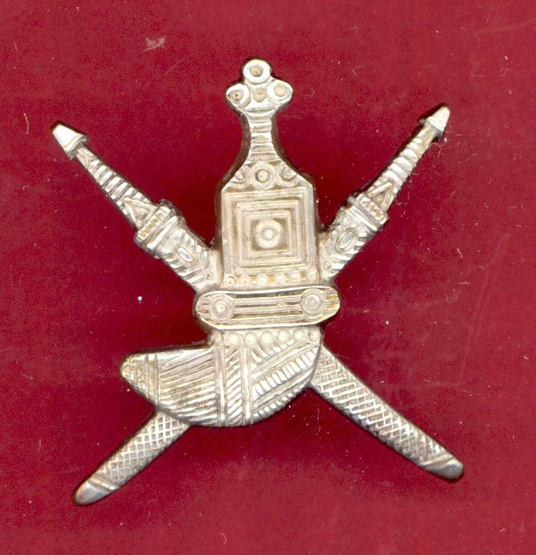 Jordan / Oman Military Forces Officer head-dress badge