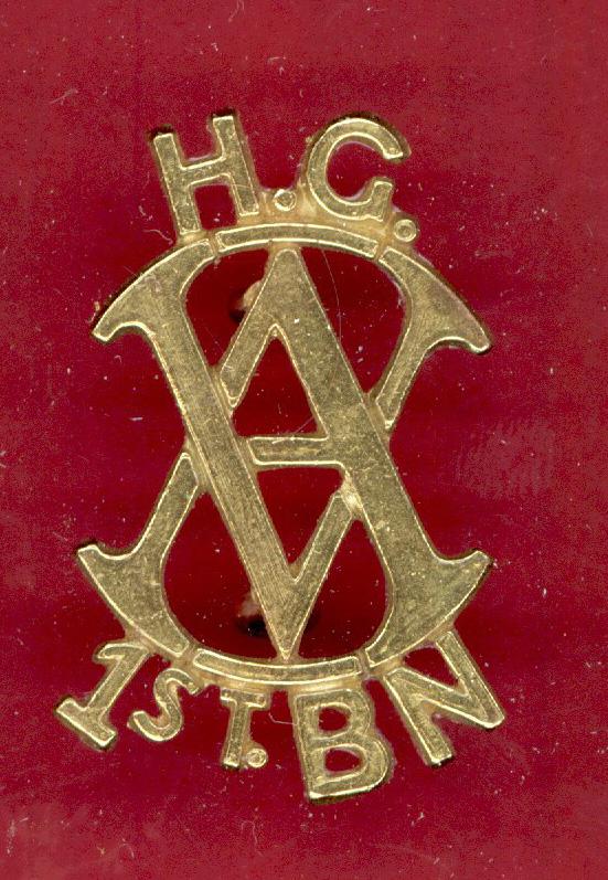 1st Battn. Vickers Armstrong  Home Guard cap badge