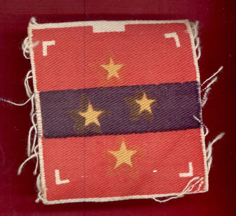 Southern Army India WW2 cloth formation sign