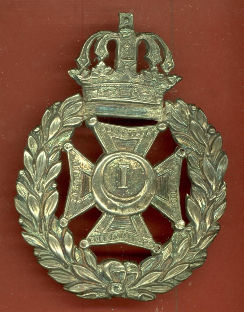 Indian Army 27th (1st Baluch Battalion)  Bombay  Light Infantry Victorian Officer's shoulder belt plate