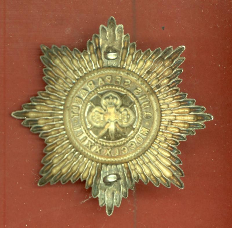 Irish. 4th Royal Irish Dragoon Guards Victorian HM silver NCO’s arm badge.