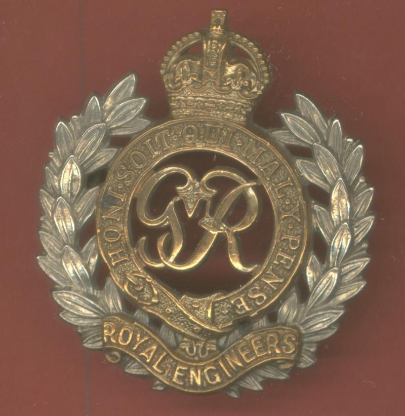 Royal Engineers GviR Officers cap badge