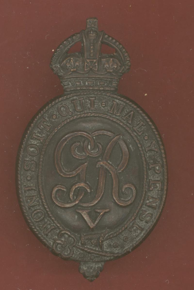 The Household Battalion WW1 Officer's OSD cap badge
