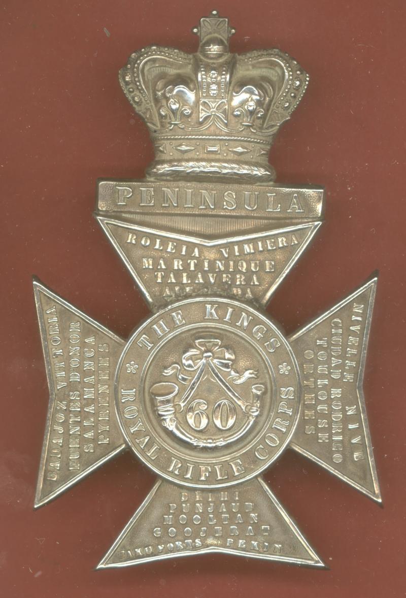 60th. Regiment of Foot King's Royal Rifle Corps Victorian Officer pouch belt plate