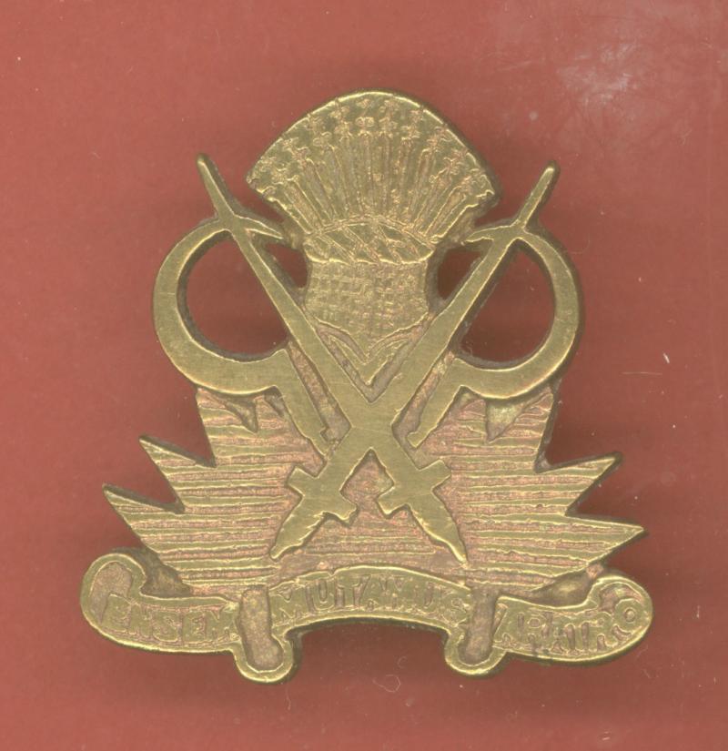 Indian Army Military Farms Department cap badge