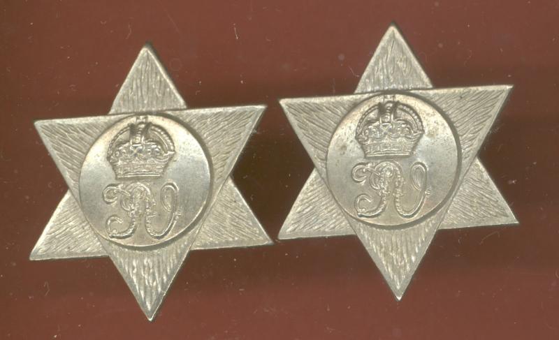 British Colonial Trinidad Volunteers Edwardian collar badges
