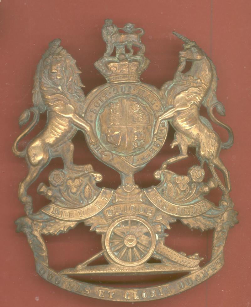 Royal Artillery Victorian OR's helmet plate