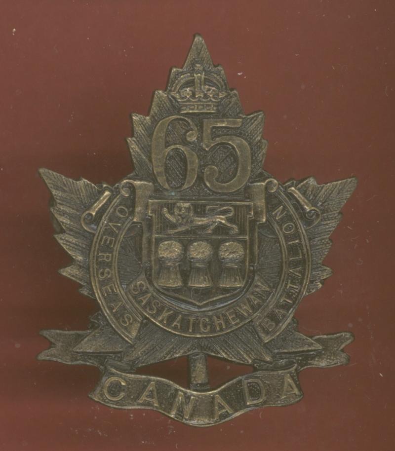 Canadian 65th Saskatchewan Bn. WW1 CEF cap badge