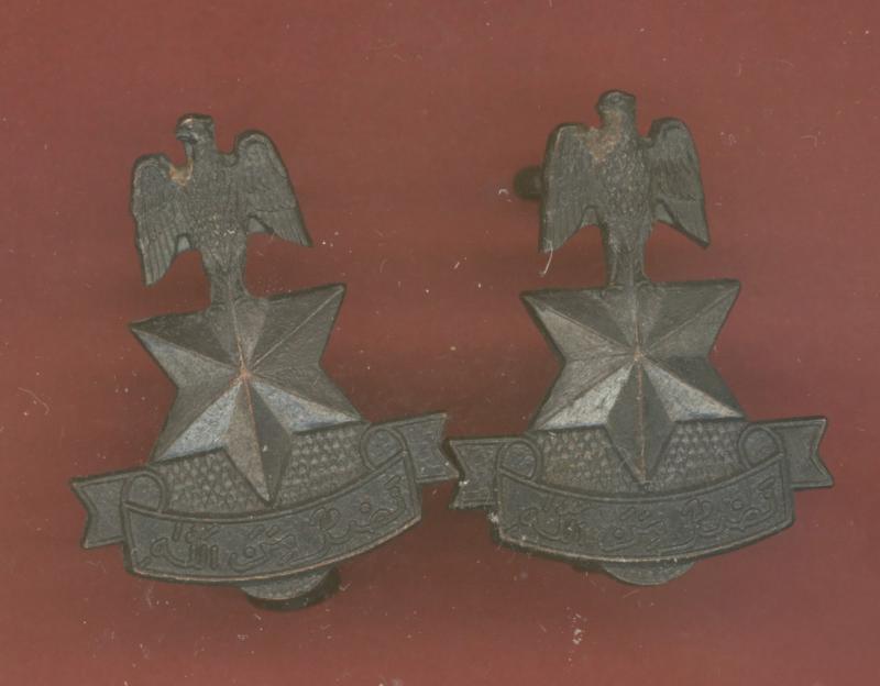 Unknown Middle Eastern collar badges