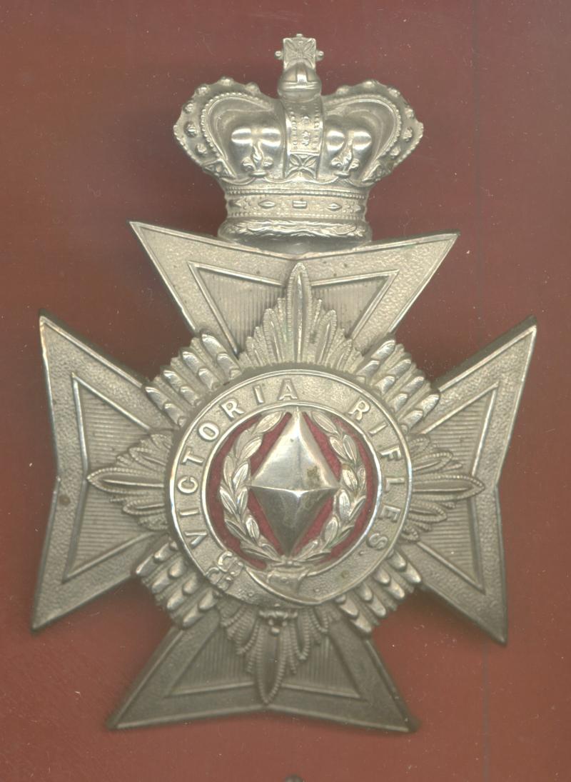 South African Victoria Rifles Victorian helmet plate