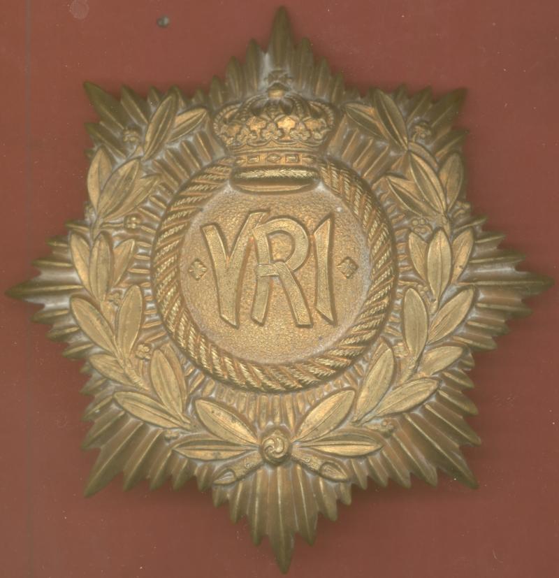 Royal Canadian Regiment Victorian  Helmet Plate