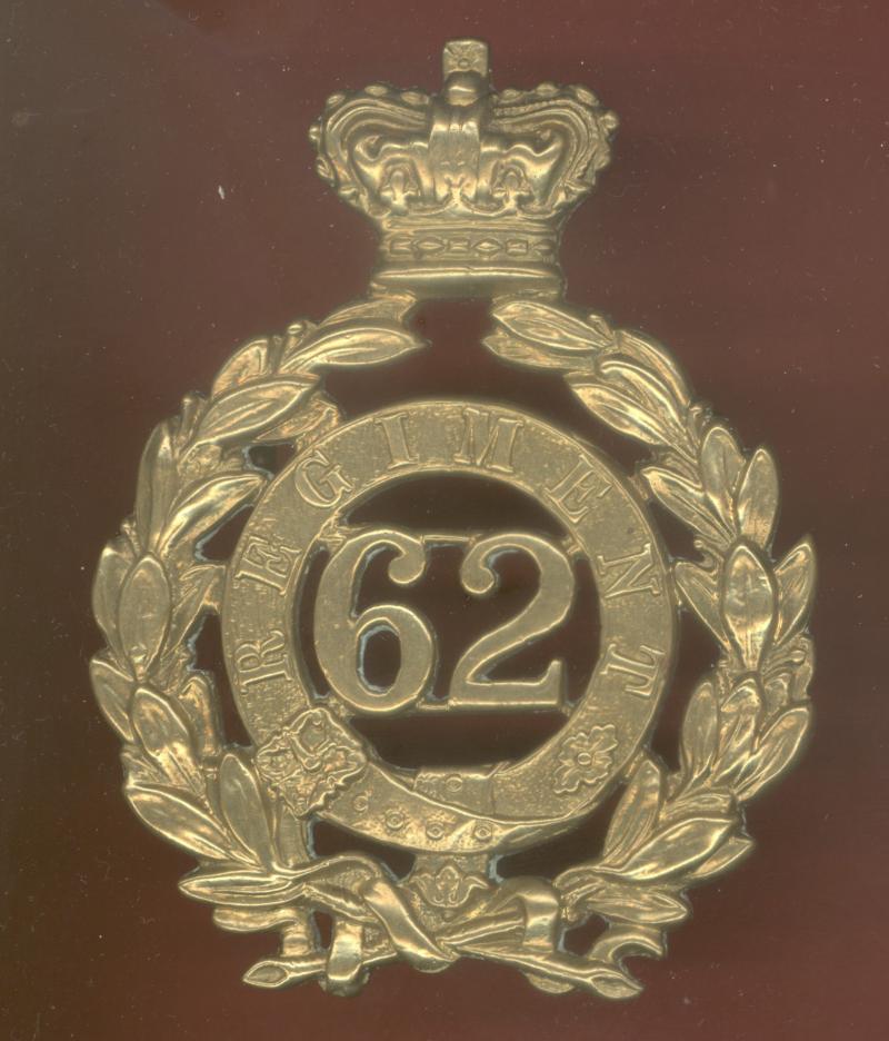 Indian Army 62nd Bengal Native Infantry Victorian Badge
