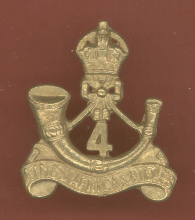 4th King's African Rifles (Uganda) cap badge