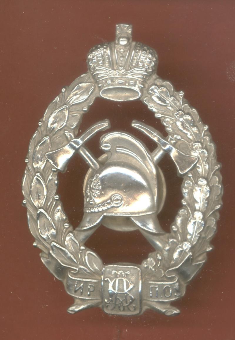 Imperial Russian Fire Fighters Society silver  badge
