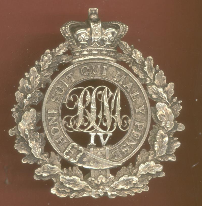 4th Royal South Middlesex Militia Victorian Officer's pouch belt plate