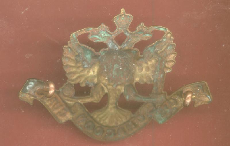 1st King's Dragoon Guards Victorian OR's cap badge