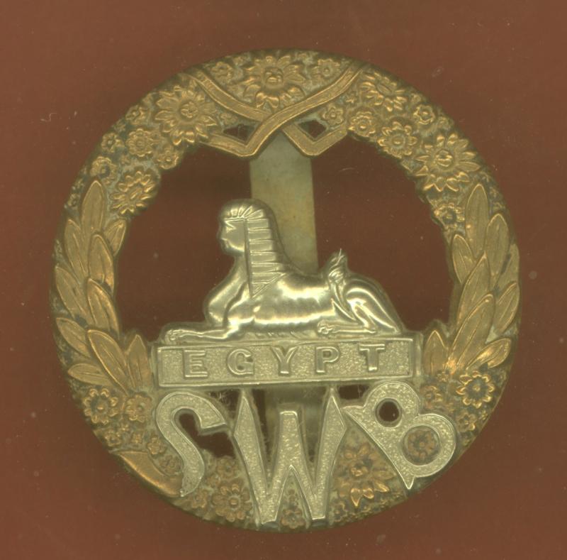 WW1 / WW2 South Wales Borderers Cap Badge.