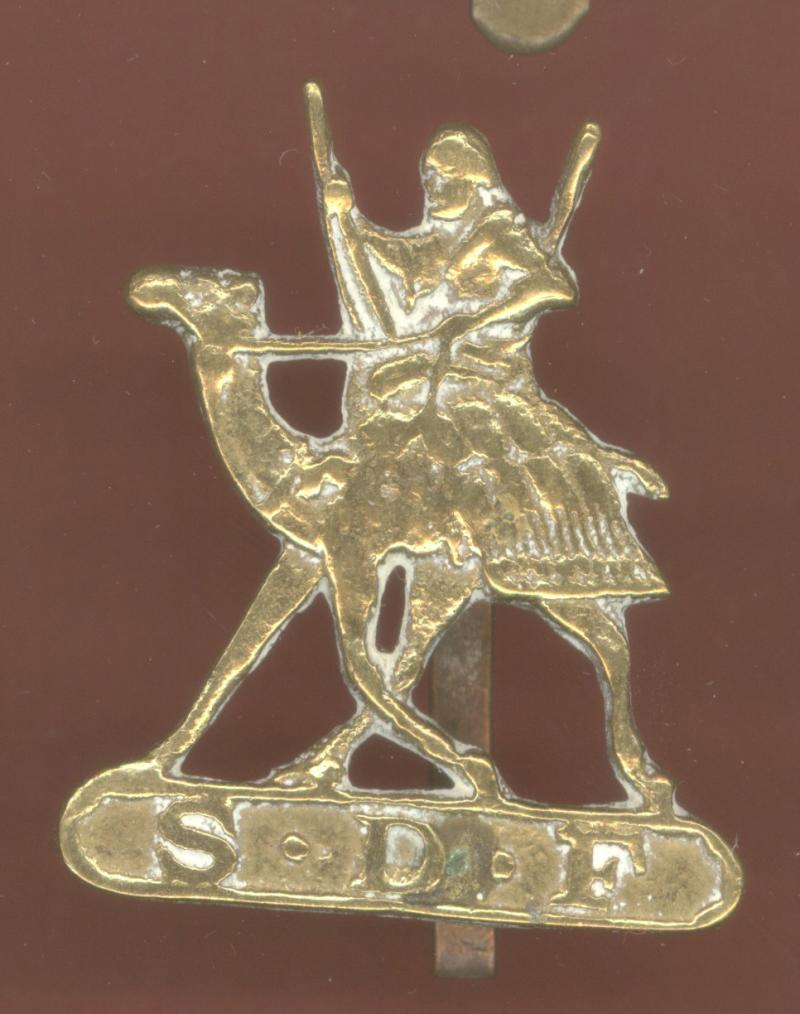 Sudan Defence Force Head-dress badge