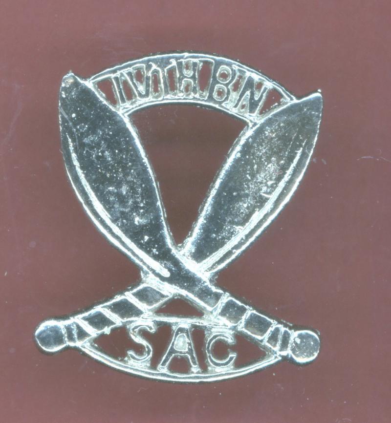 Indian Army IVth Battn Special Armed Constabulary (Assam). Cap Badge.