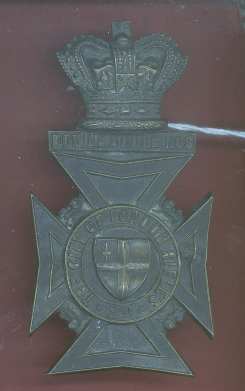 2nd City of London Rifles Victorian pouch belt plate circa 1875-1902.