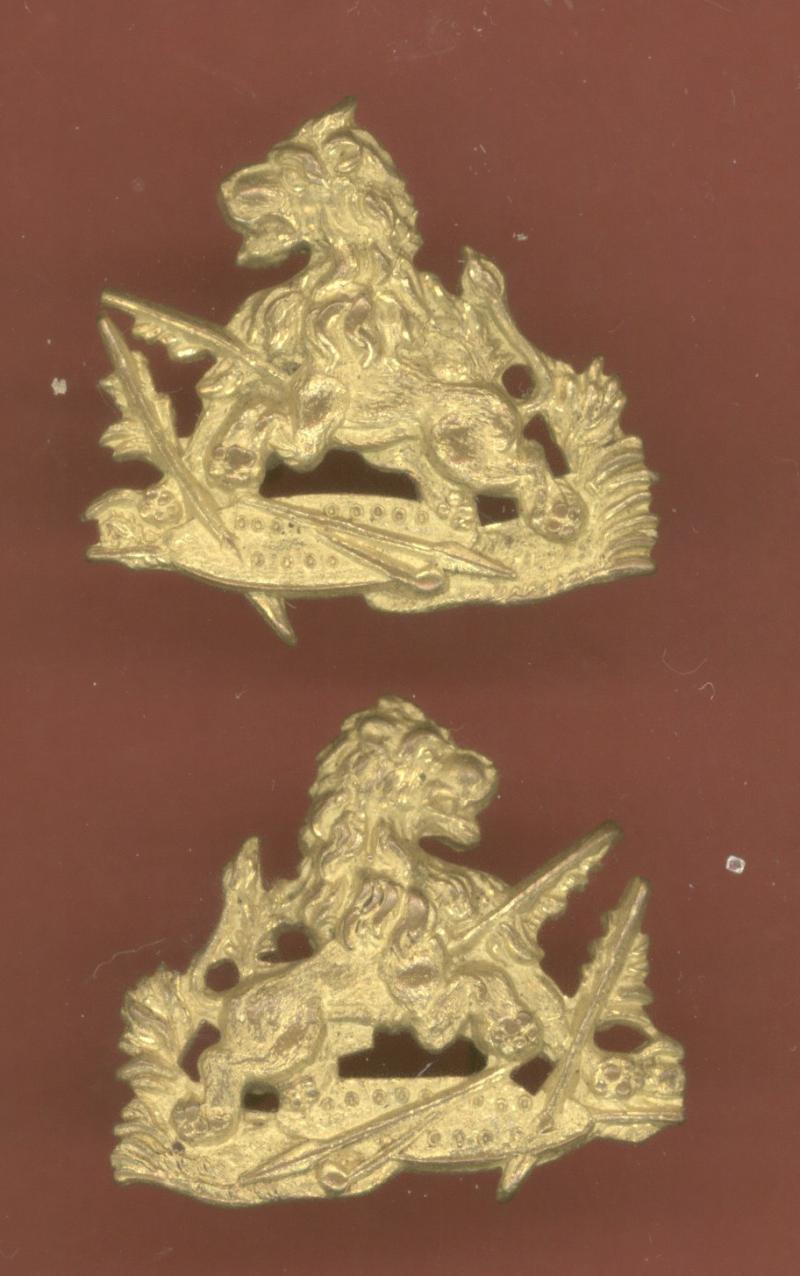 Rhodesia British South African Police collar badges