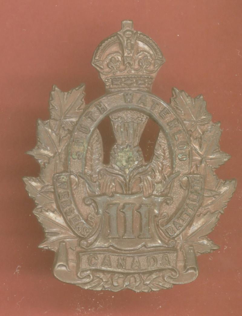 Canadian 111th South Waterloo Battalion WW1 CEF Brown OSD cap badge