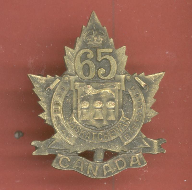 Canadian 65th Saskatchewan Bn. WW1 CEF cap badge