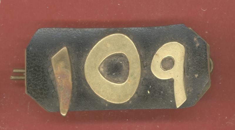 British Colonial Palestine Police Numerals